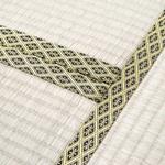 pixwords TATAMI